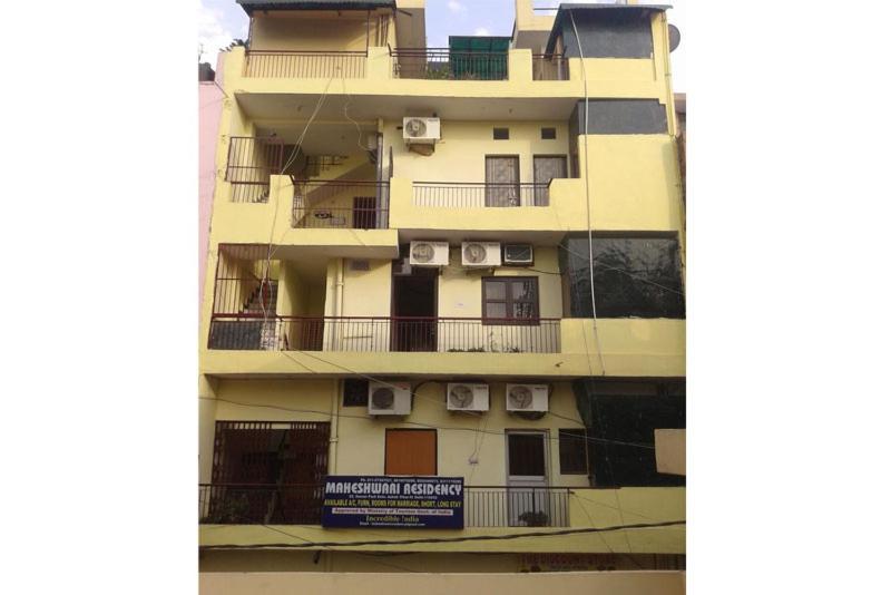 Maheshwari Residency Hotel New Delhi Exterior foto